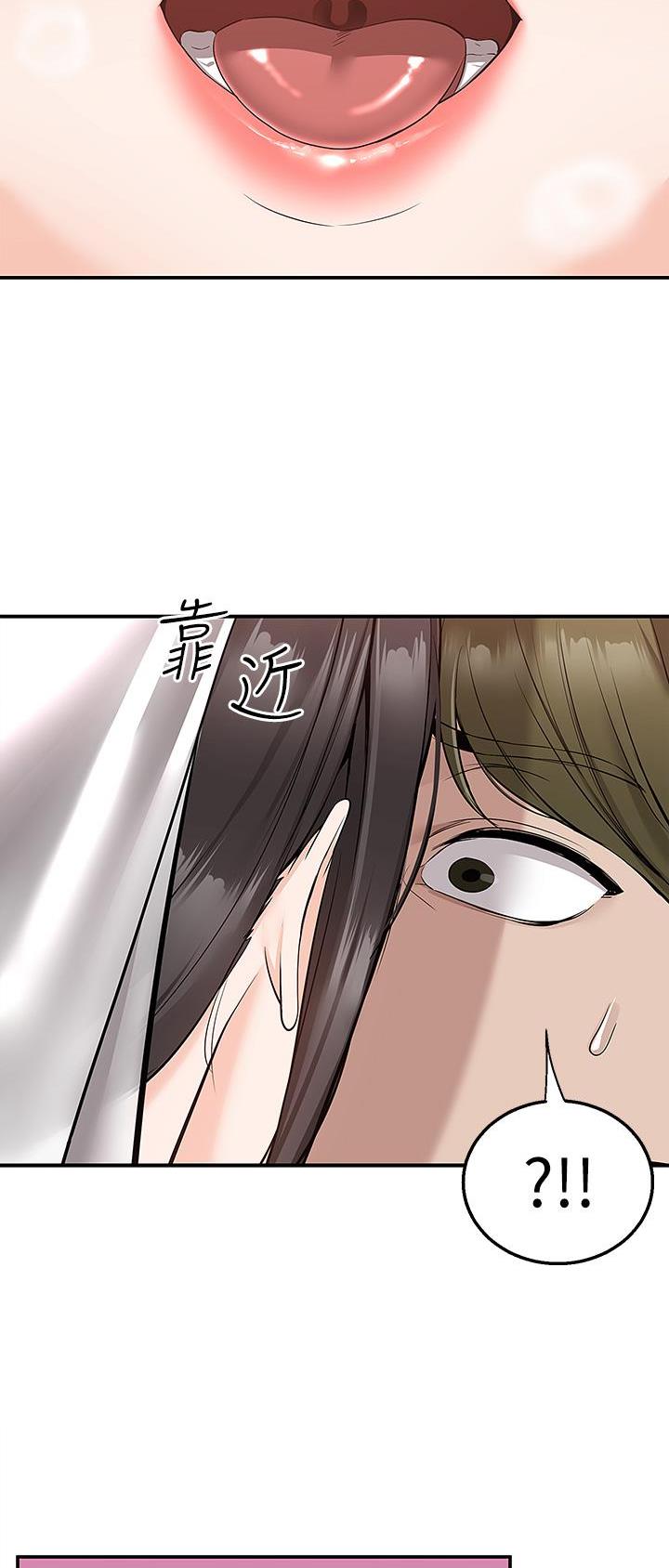 第46话16