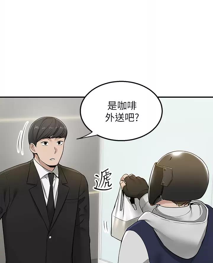 第18话27