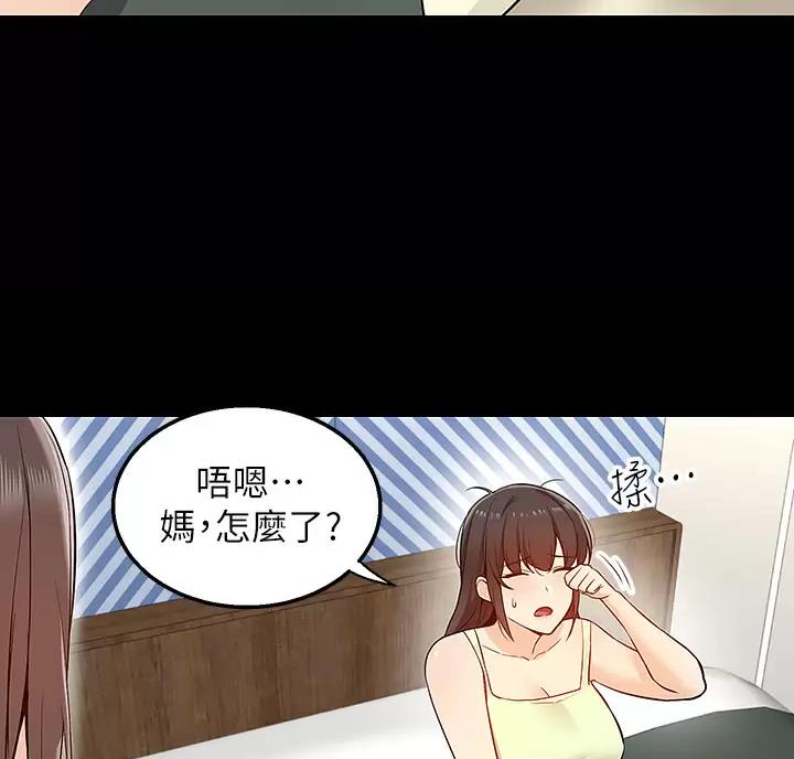 第13话47