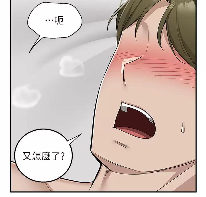 第15话28