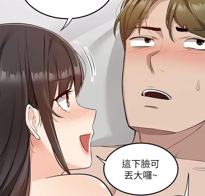第15话26