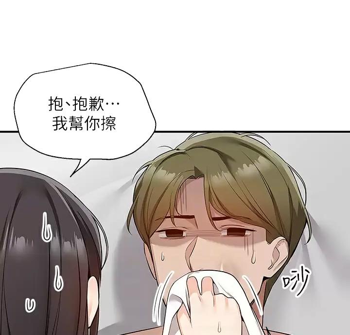 第15话21
