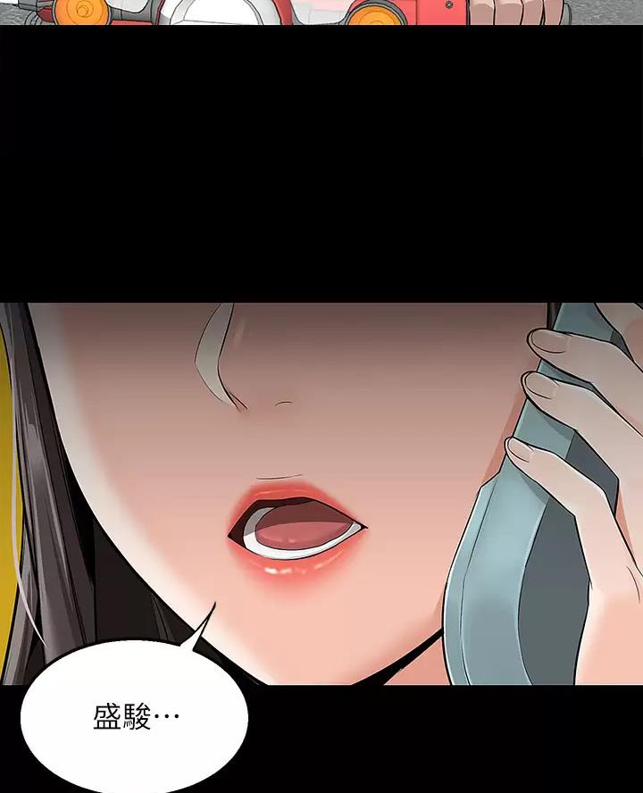 第21话38