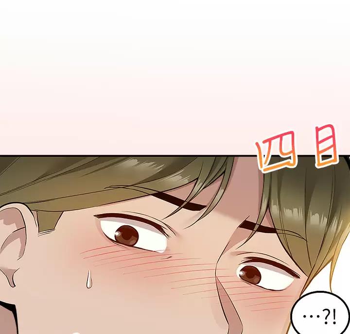 第13话0