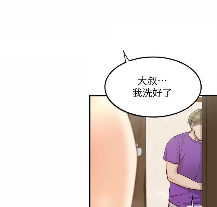 第12话25