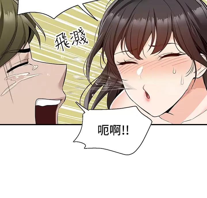 第15话20