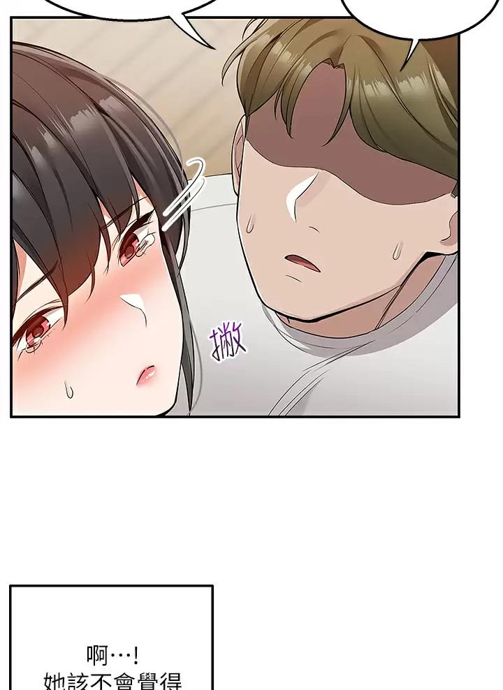 第24话25