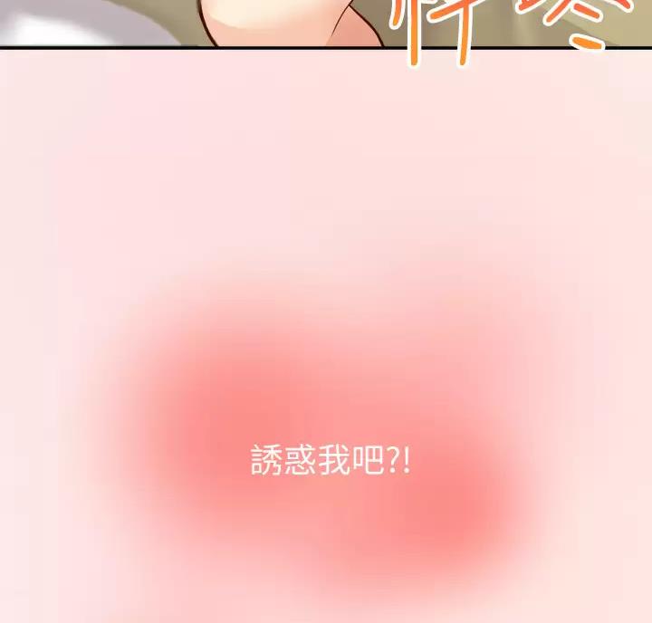 第12话58