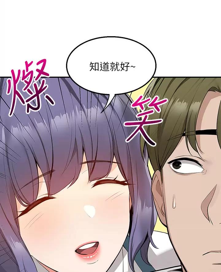 第20话21