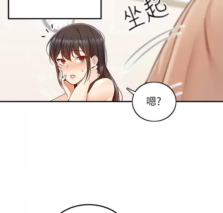 第15话36
