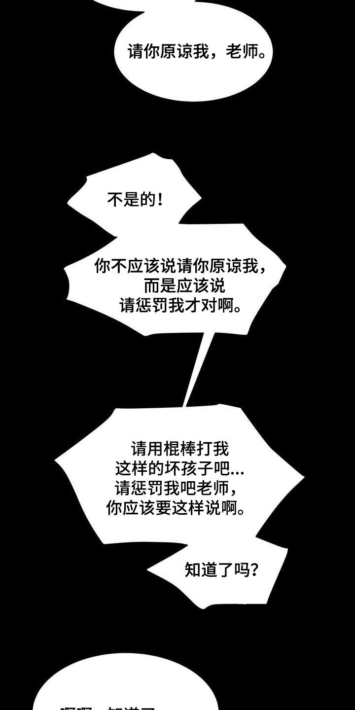 第22章：视频电话4