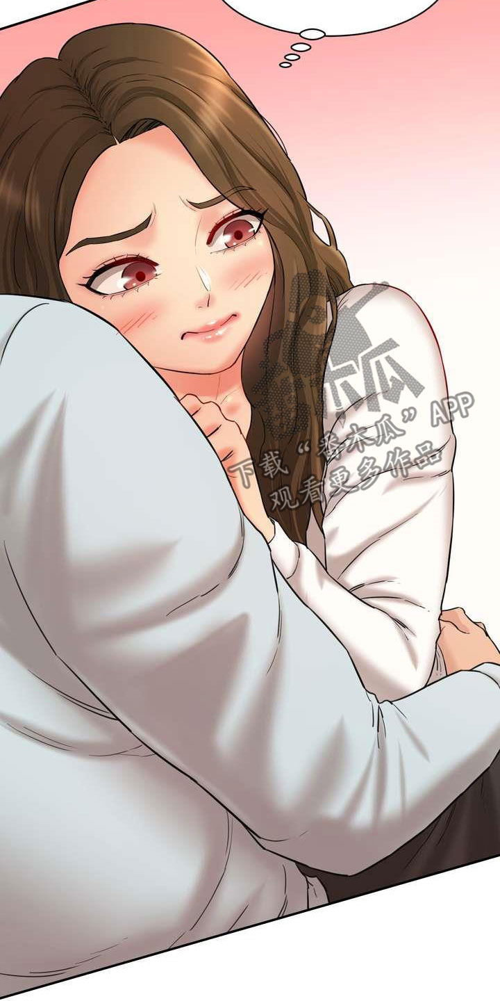 第20章：说服15
