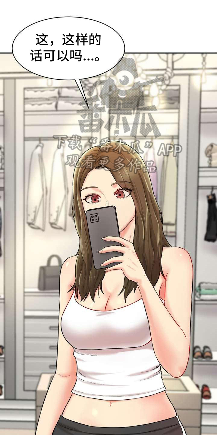第15章：游戏0