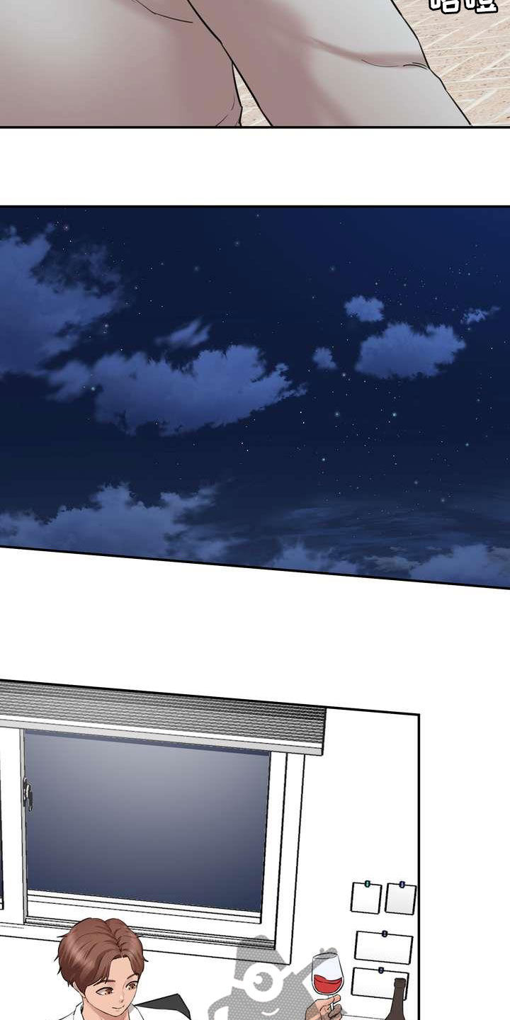第20章：说服24