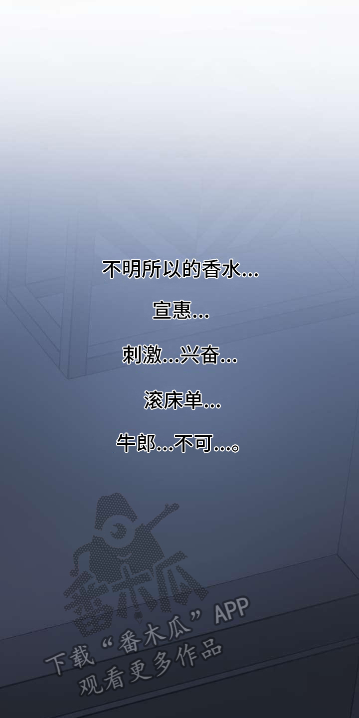 第6章：做实验0
