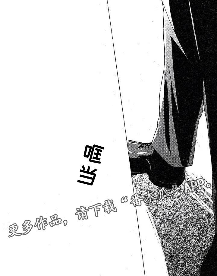 第14章：快点回来7