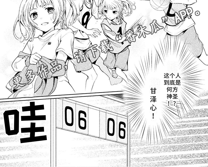 第6章：证明6