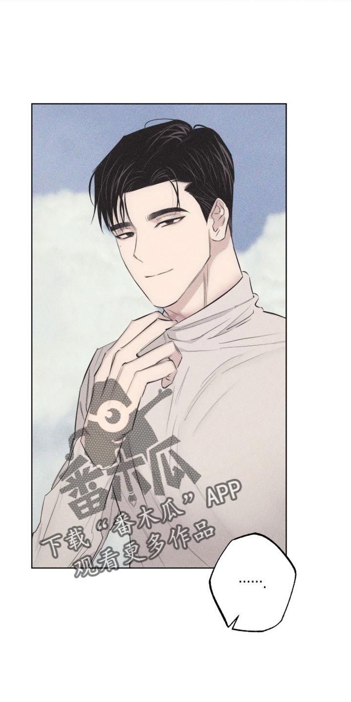 第19章：难堪3