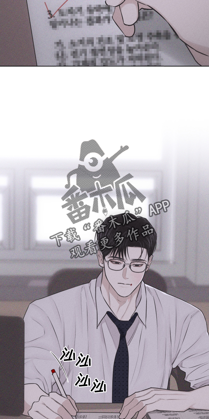 第52章：没有生气7