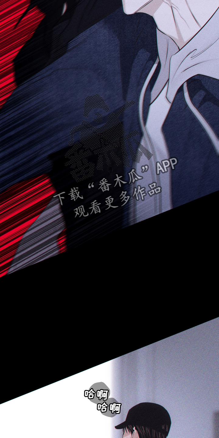 第45章：质疑21