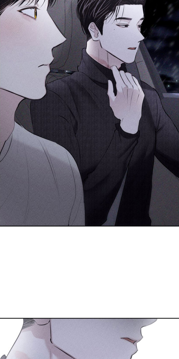 第6章：车里27