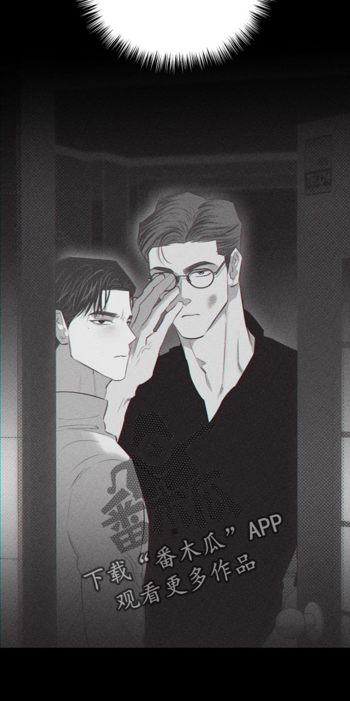 第21章：很不安5