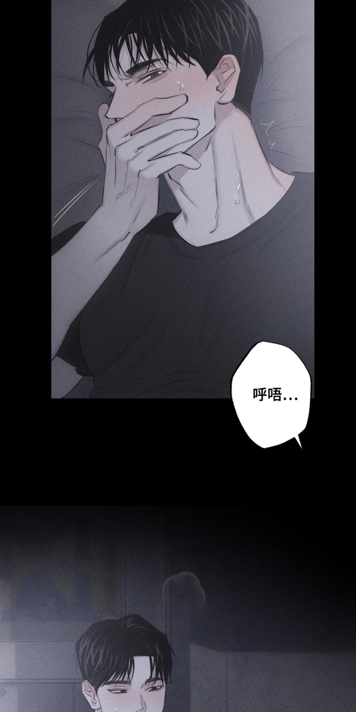 第15章：想法4