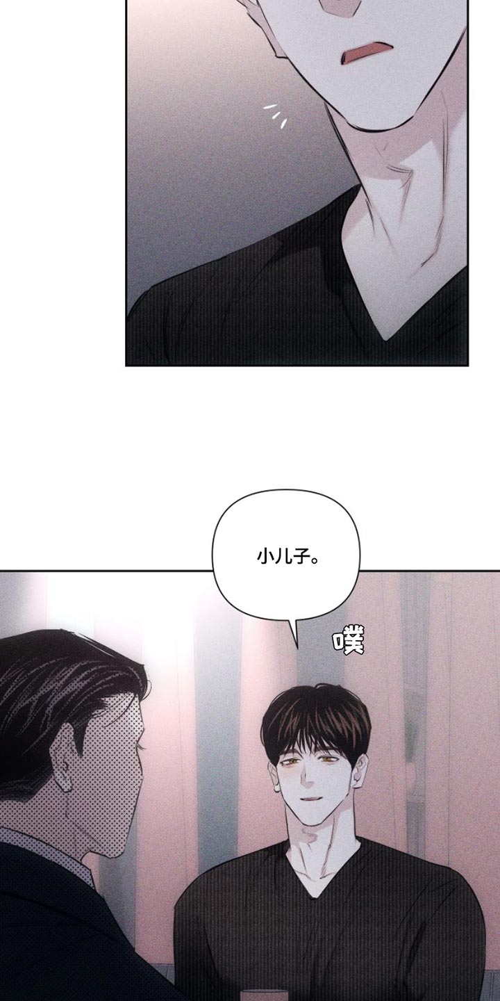 第11章：特别21