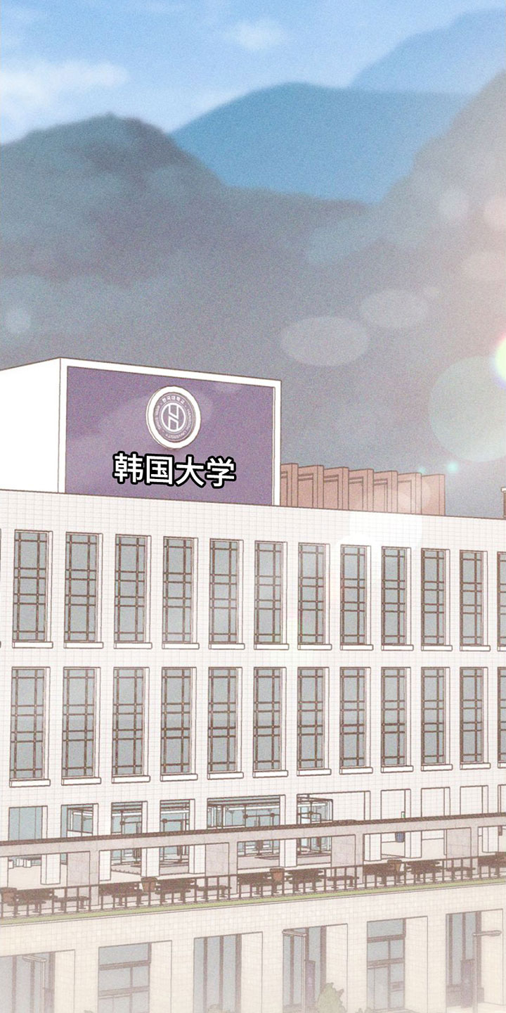 第1章：教授19