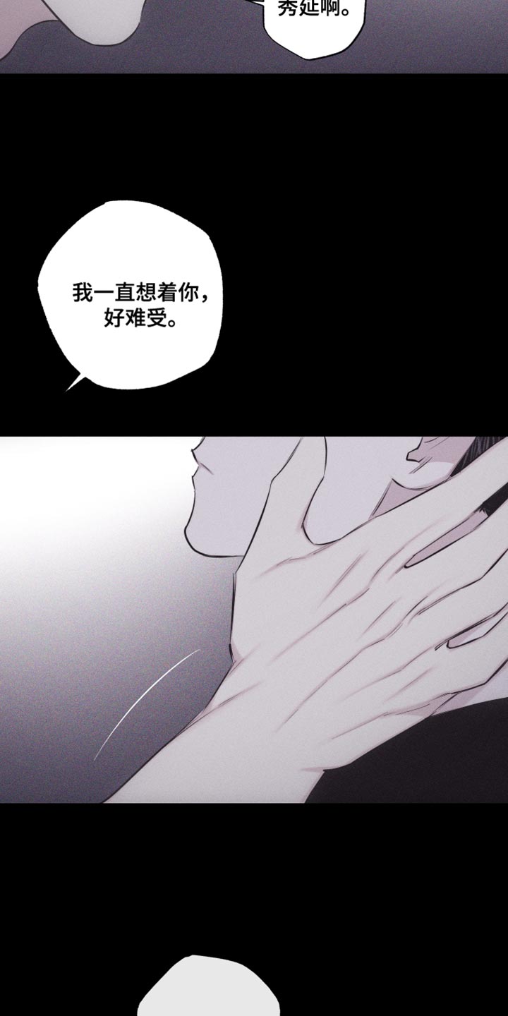 第37章：像大学生11