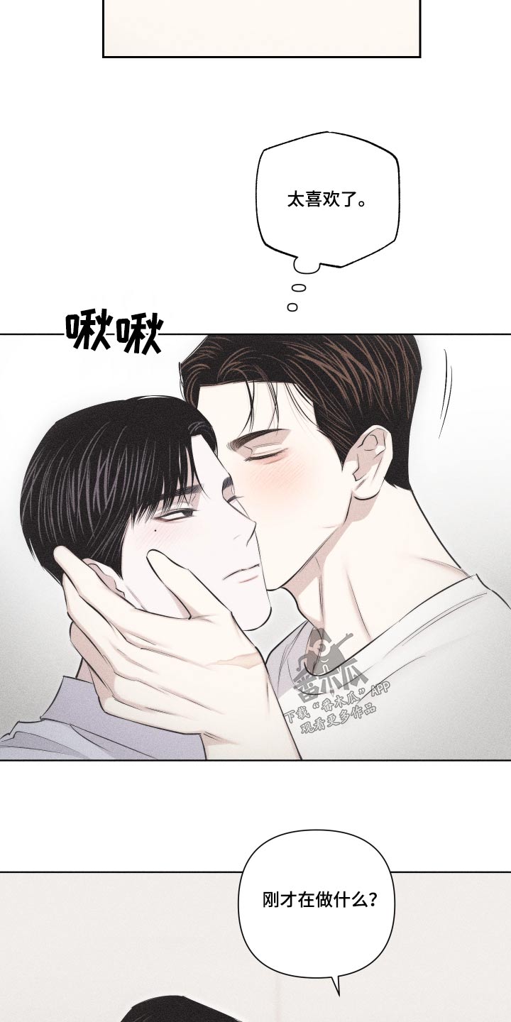 第36章：你怎么来了22