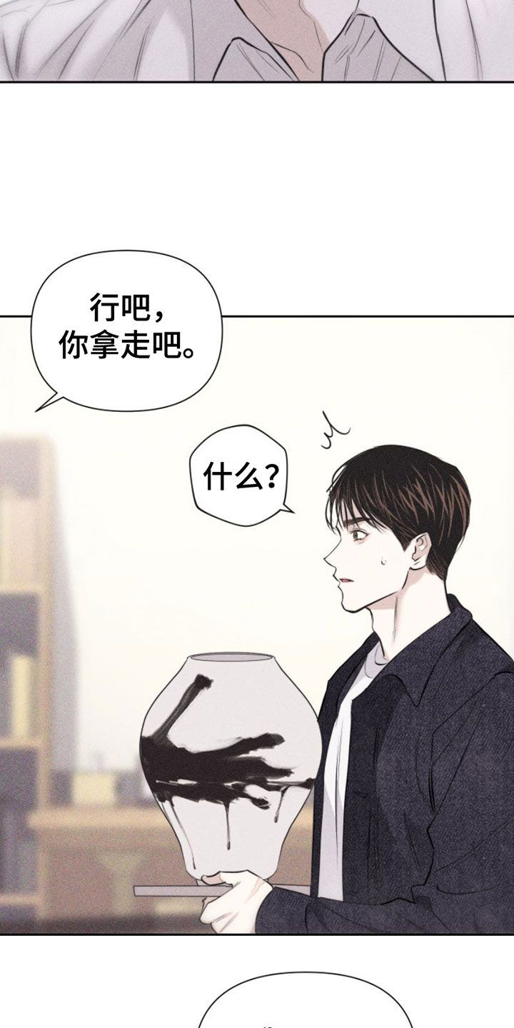 第7章： 作品15
