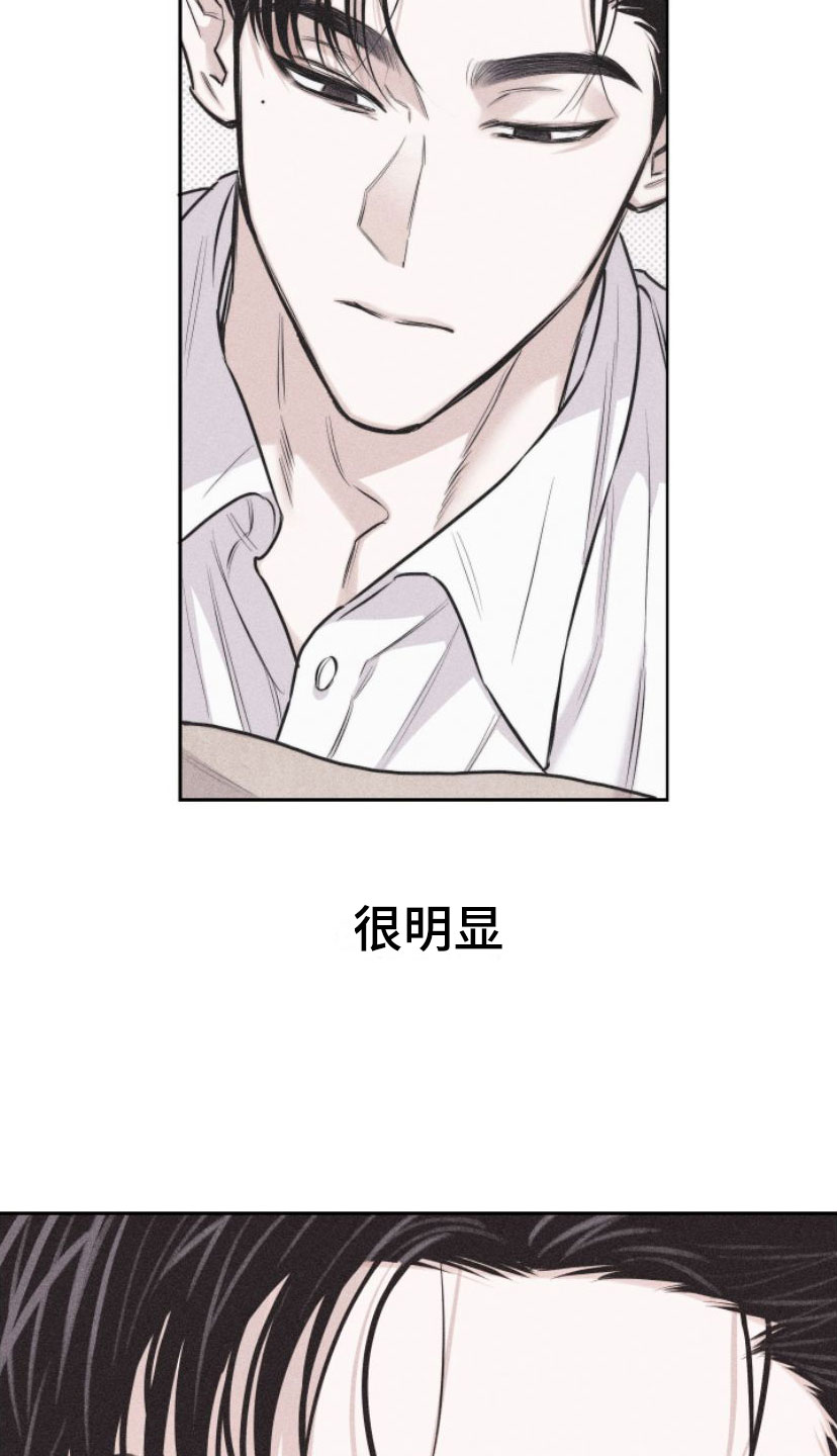 第2章：手把手5