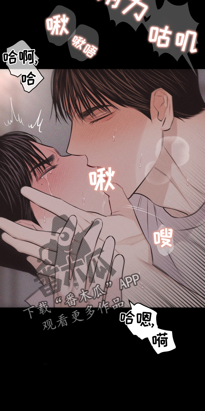 第50章：信号1