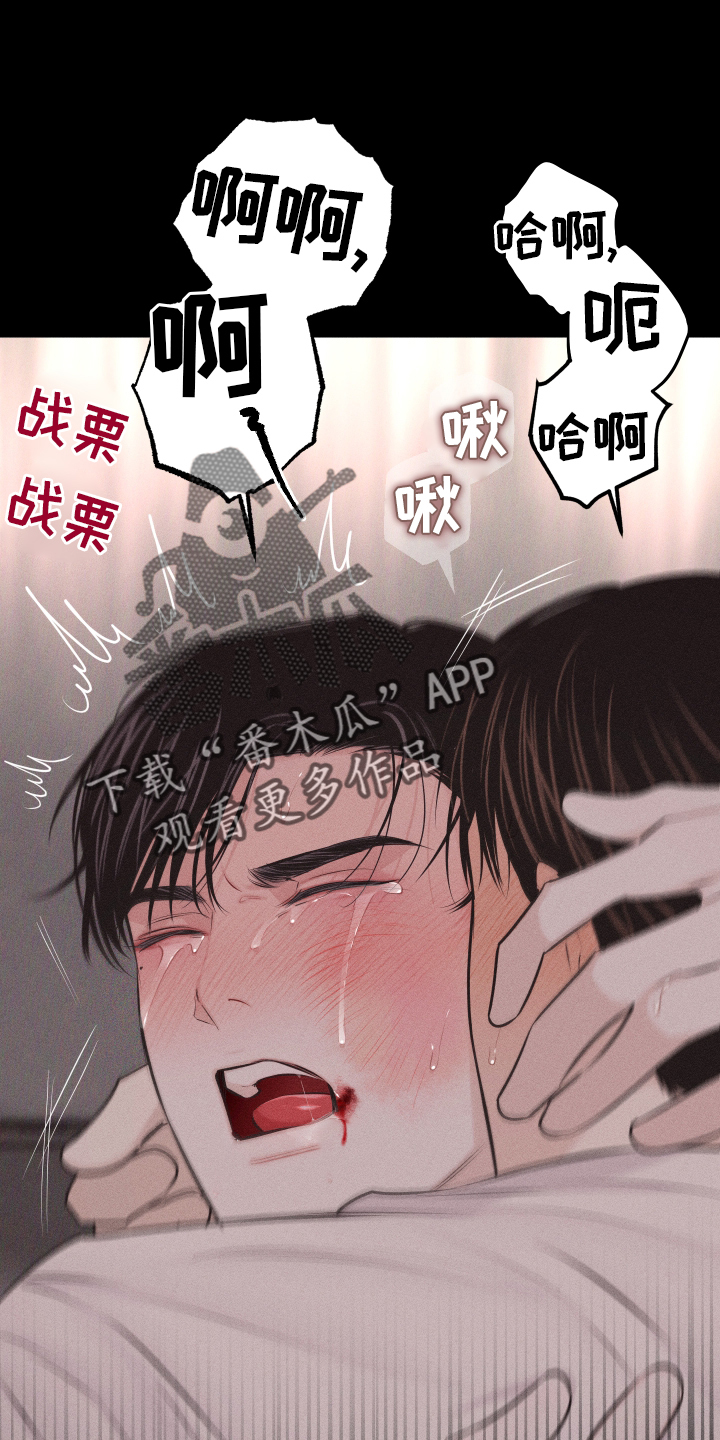 第50章：信号3
