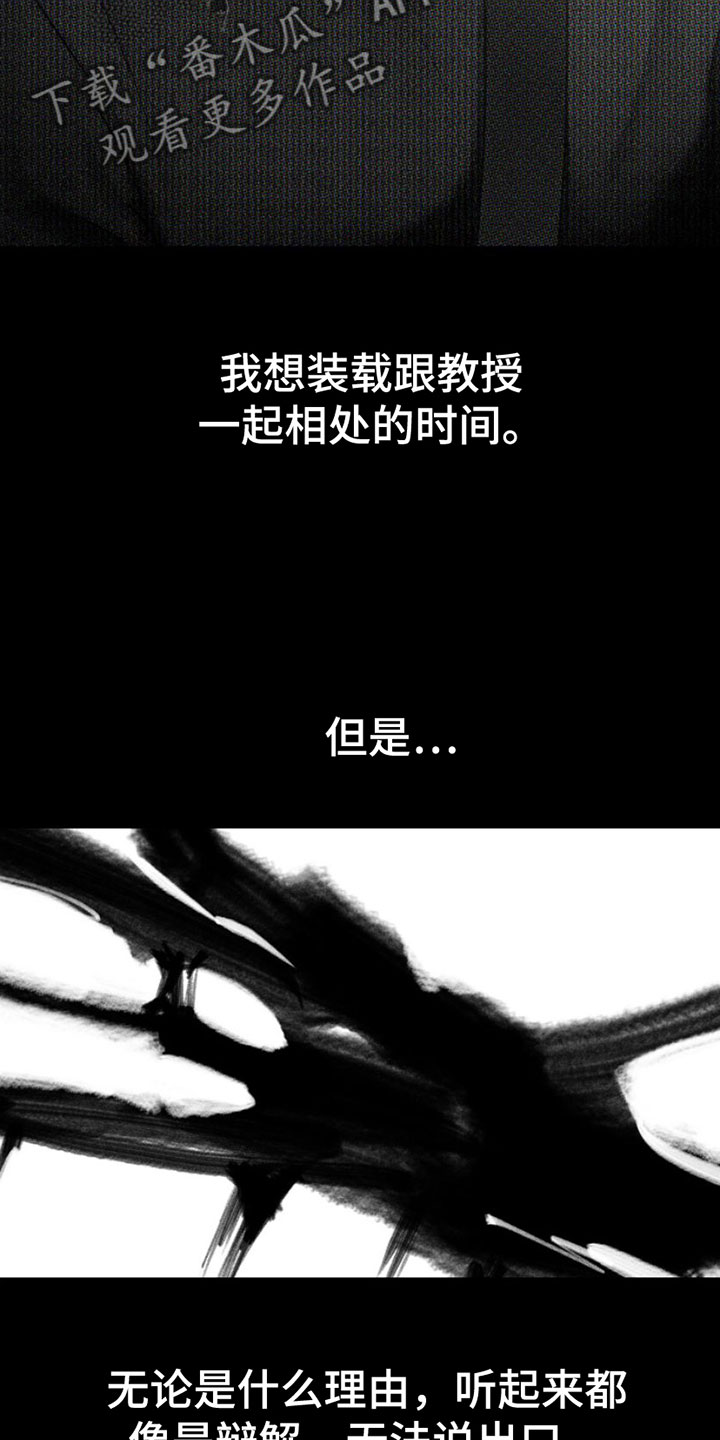 第7章： 作品27