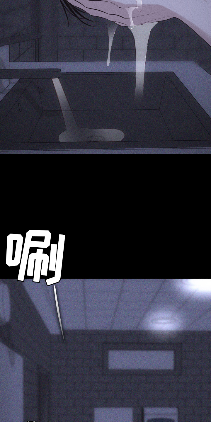 第51章：无法自拔20