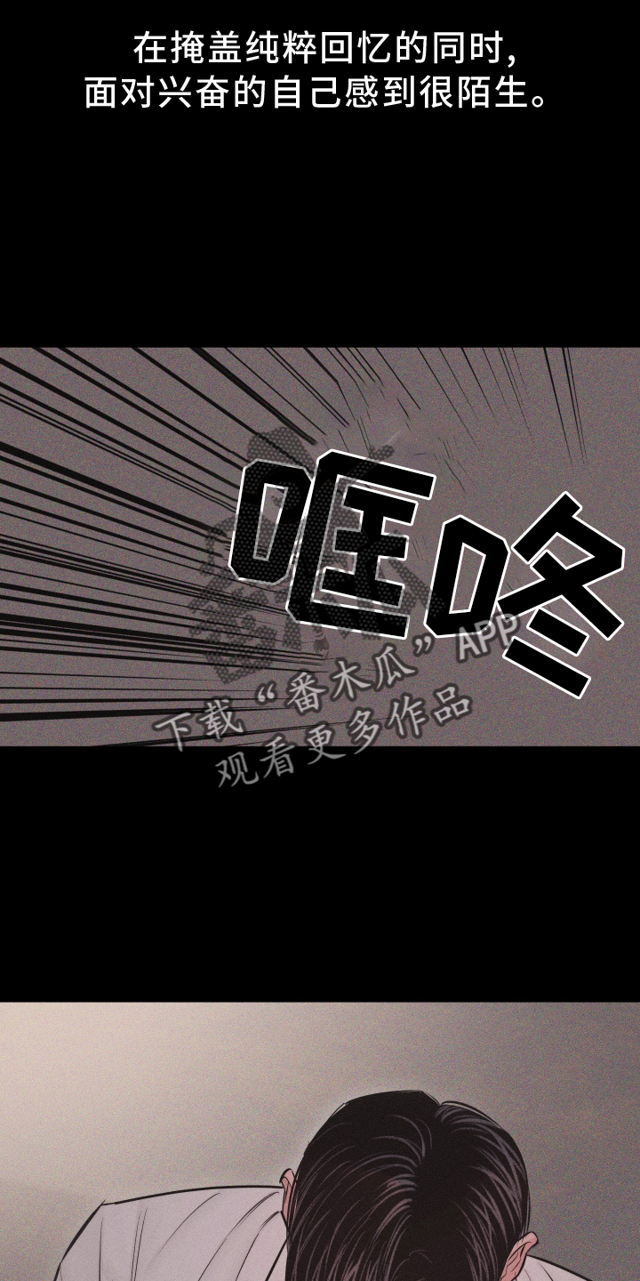第50章：信号15