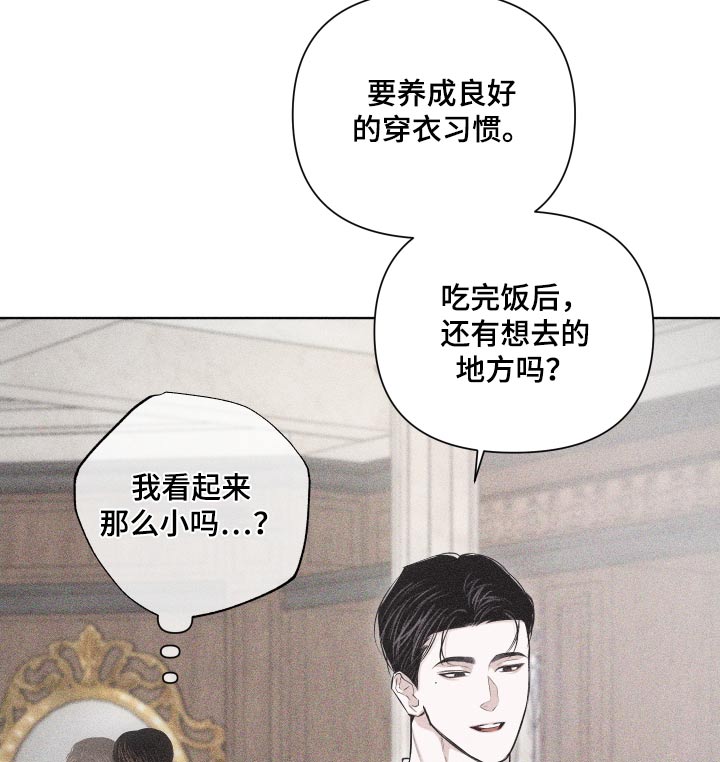 第41章：作品10