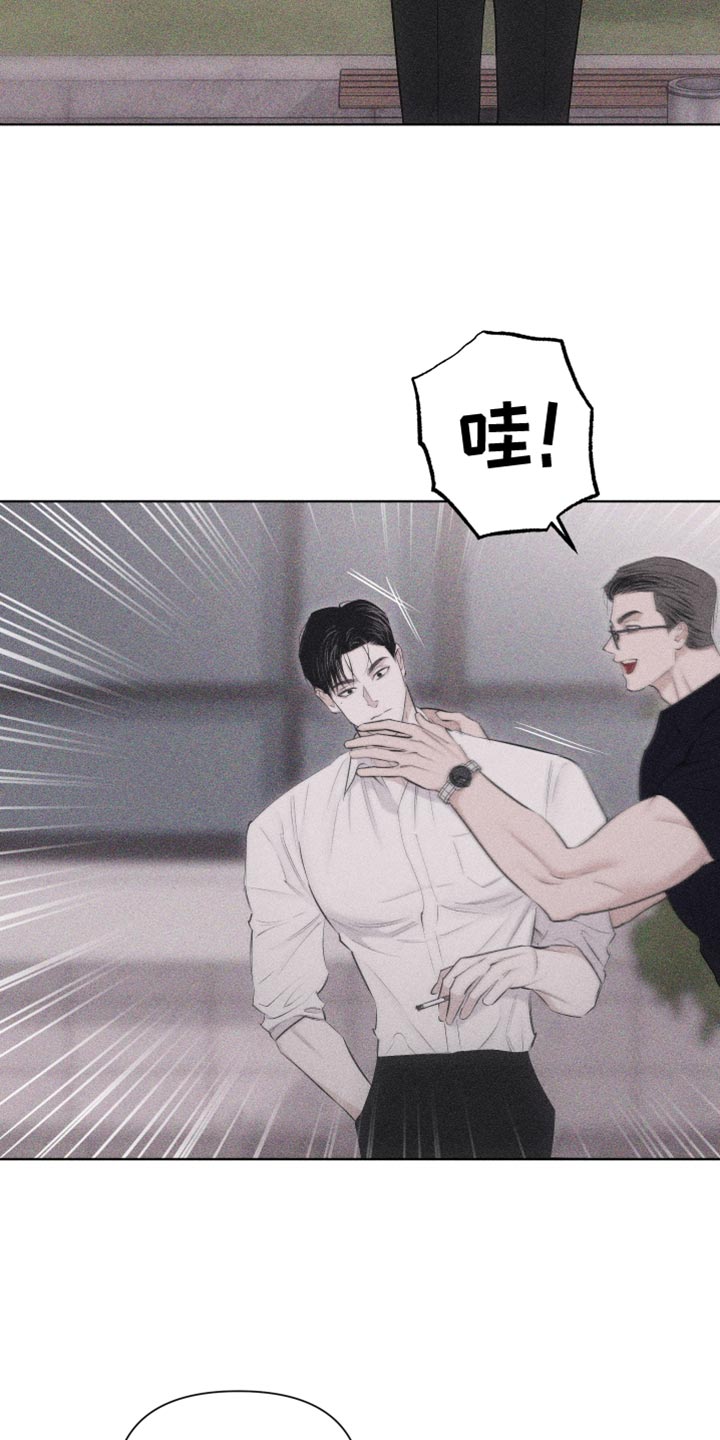 第31章：独特16