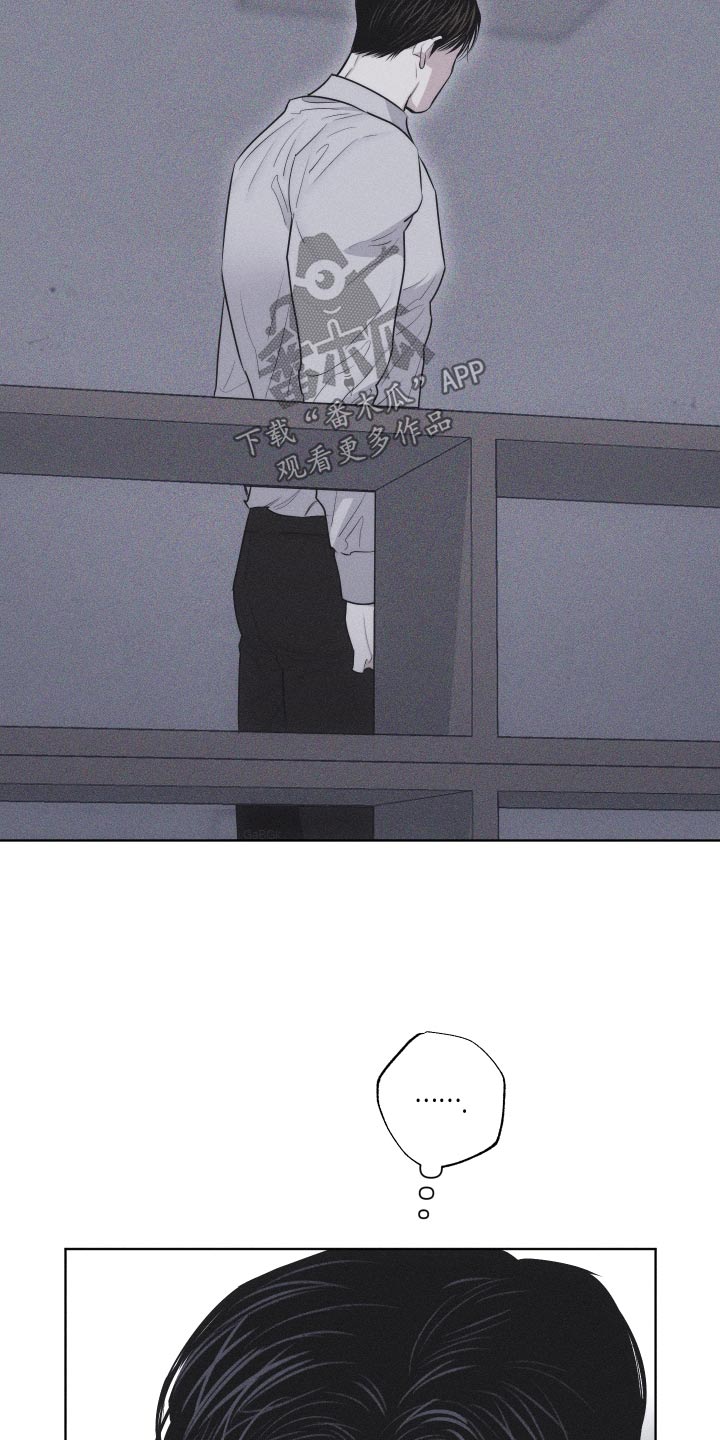 第42章：巴掌2