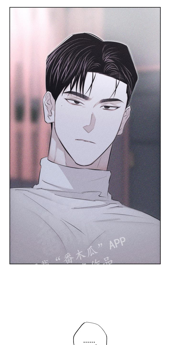 第23章：问你一件事20