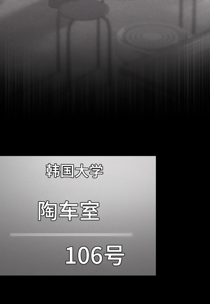 第34章：当作女人22