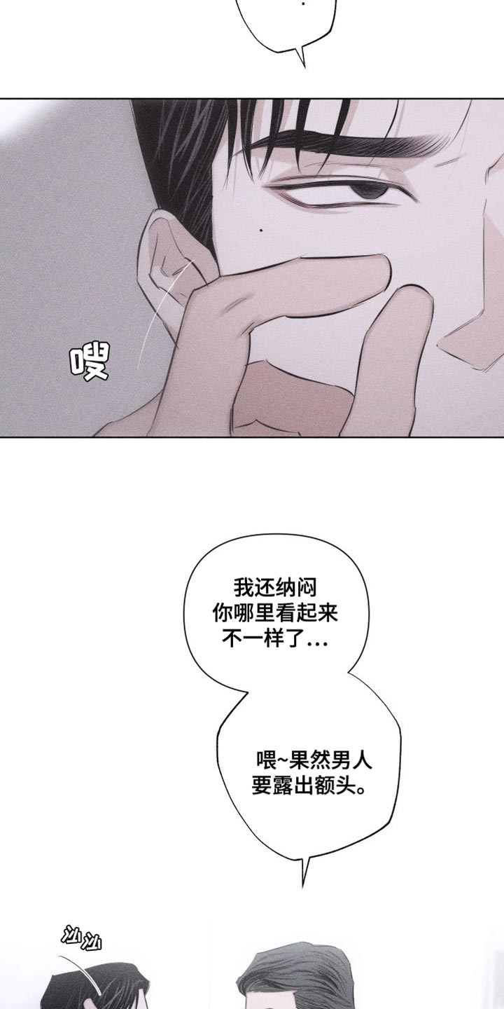 第20章：代价7