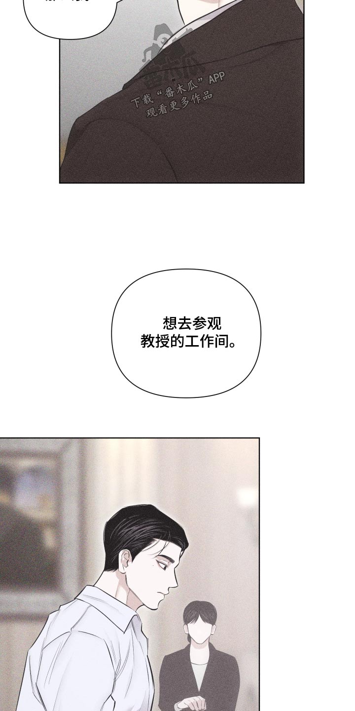 第41章：作品12