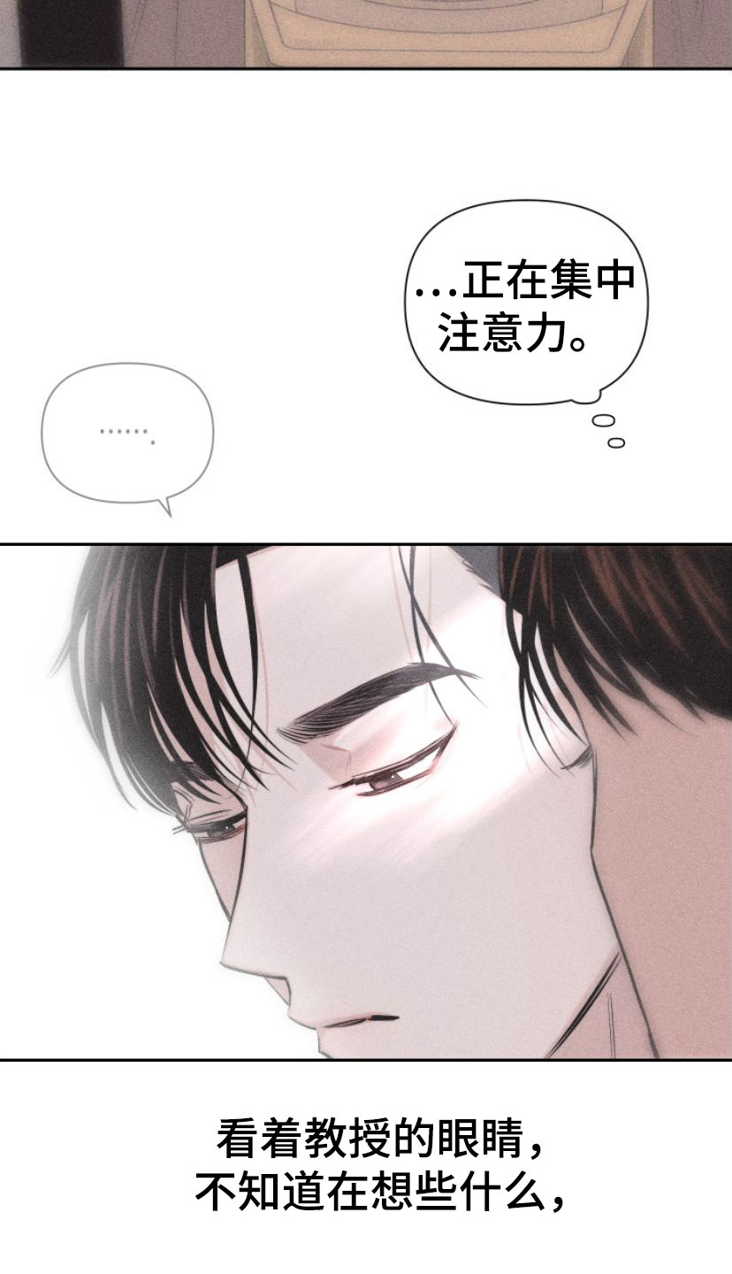 第2章：手把手30