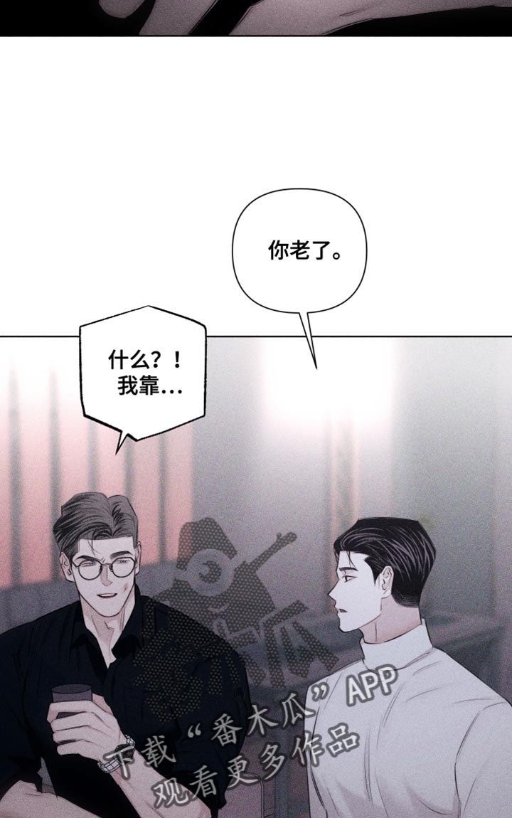 第23章：问你一件事12