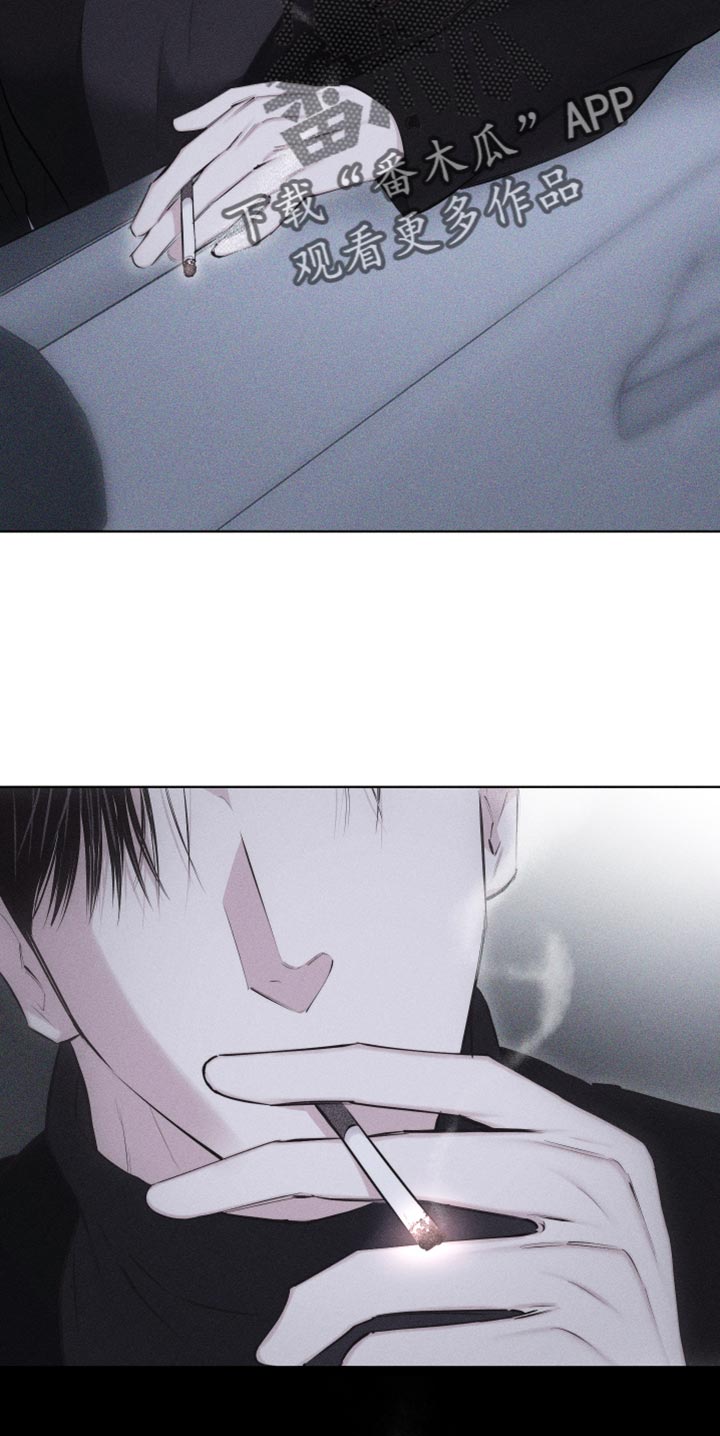 第31章：独特14