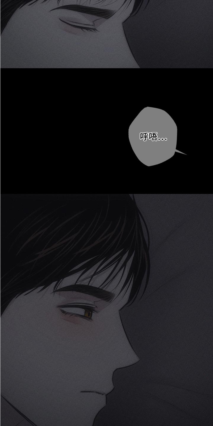 第13章：很孤单吗23