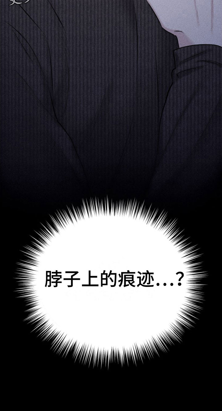 第6章：车里31